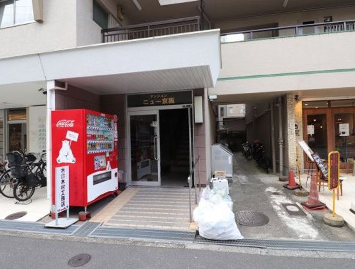 ニュー京阪マンションのその他画像