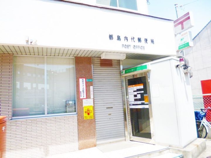 ニュー京阪マンションの周辺
