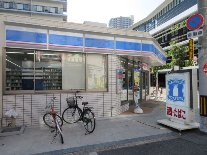 ニュー京阪マンションの周辺