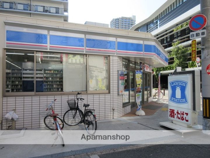 エイチ・ツー・オー今福の周辺