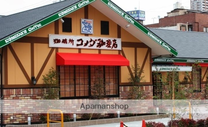 グレース青木の周辺