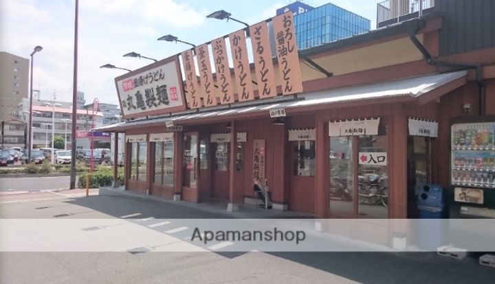 グレース青木の周辺