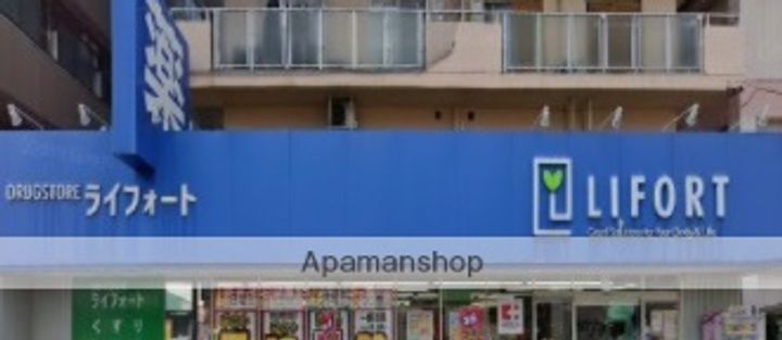 グレース青木の周辺