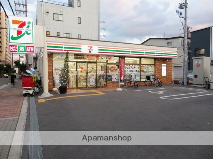 泰平第1ビルの周辺