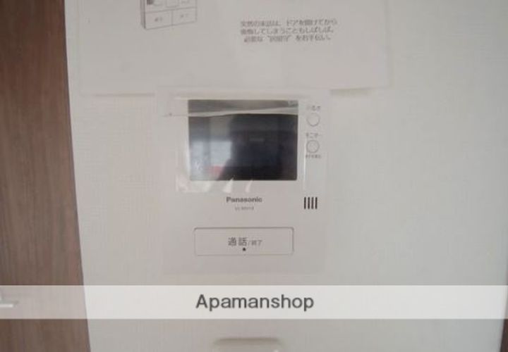 泰平第1ビルのその他画像