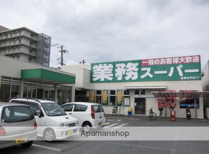 泰平第1ビルの周辺