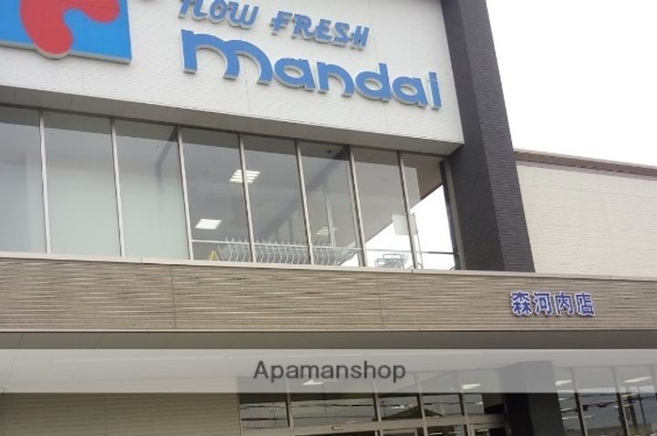 安井ビルの周辺