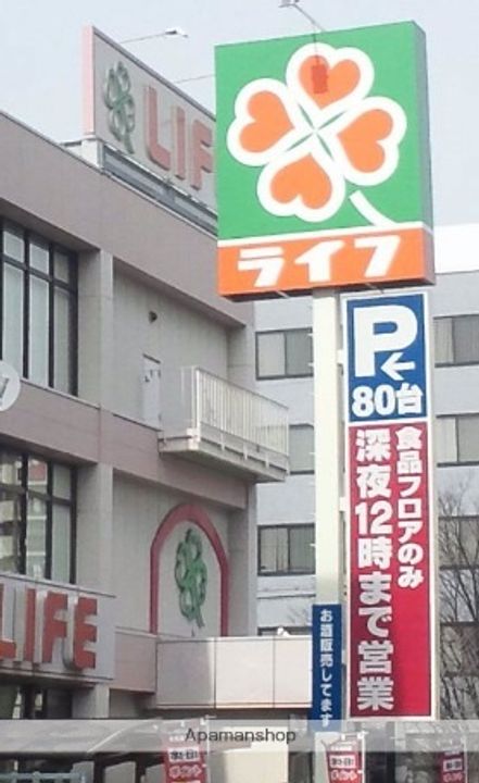 安井ビルの周辺