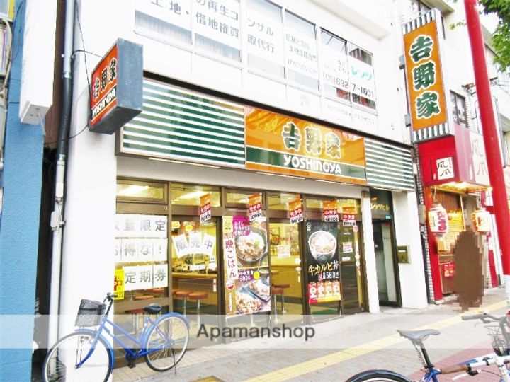 WESTヒルズ都島の周辺