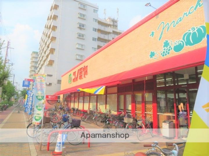 梶原マンションの周辺