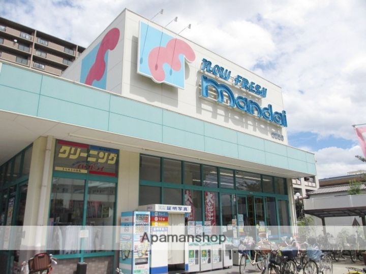 梶原マンションの周辺