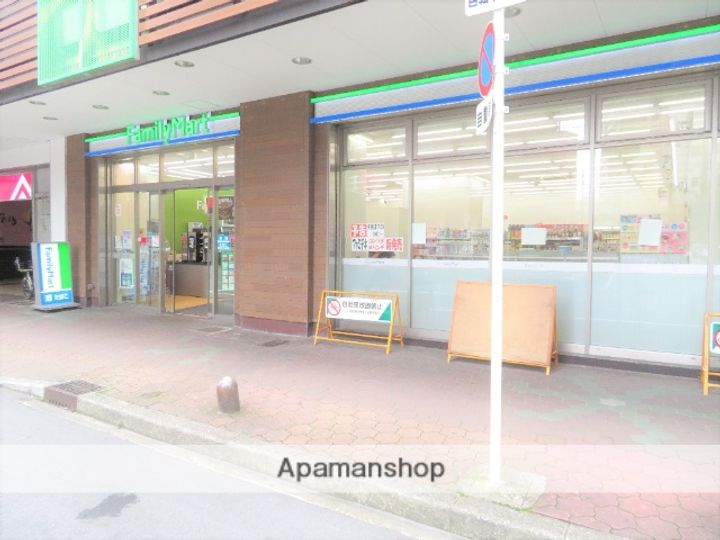 エステマール大阪城の周辺