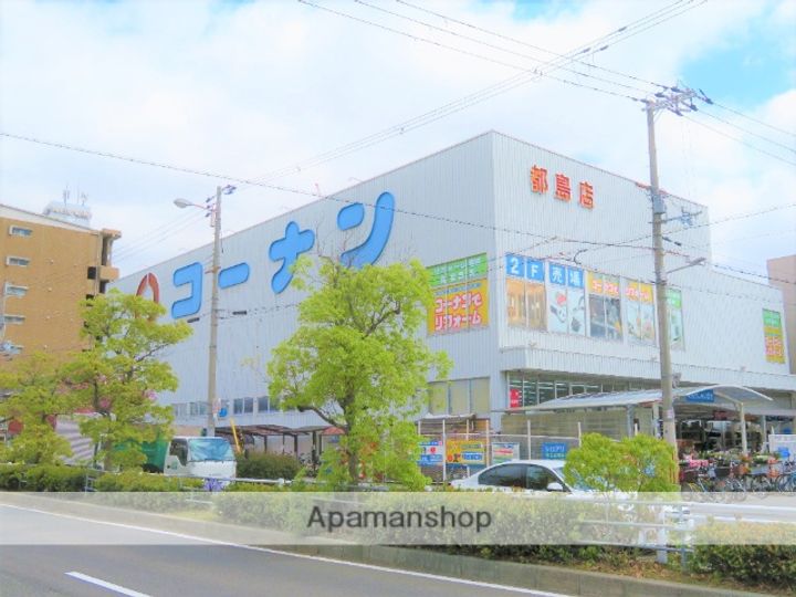 松岡マンションの周辺