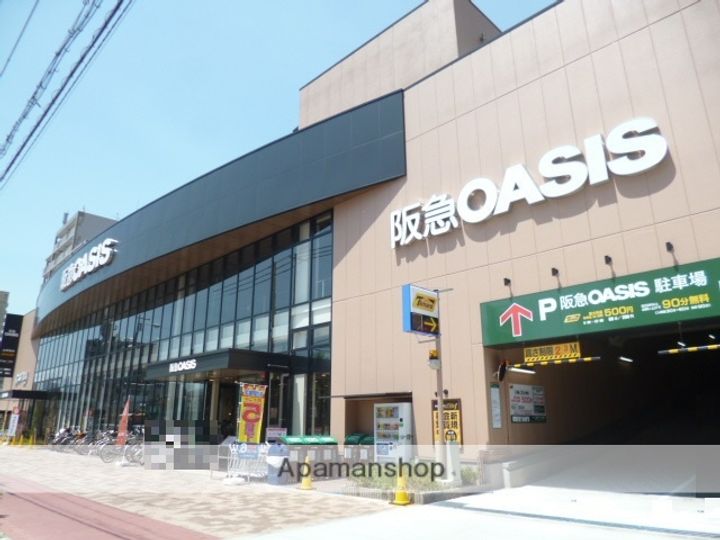 松岡マンションの周辺