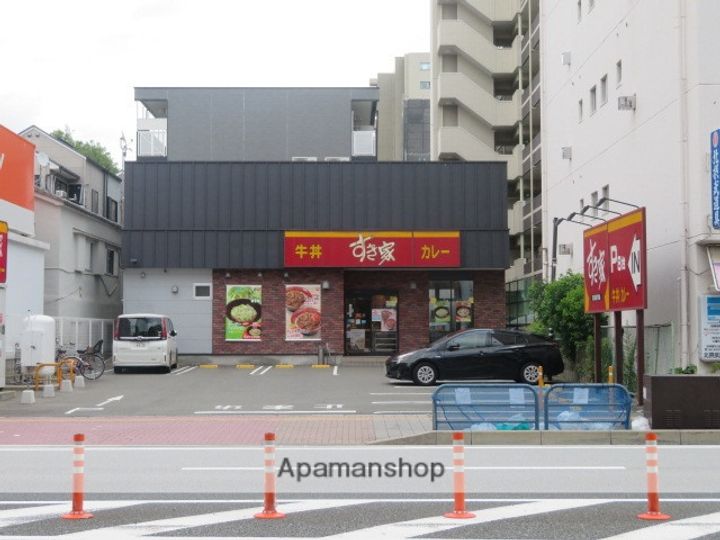 松岡マンションの周辺