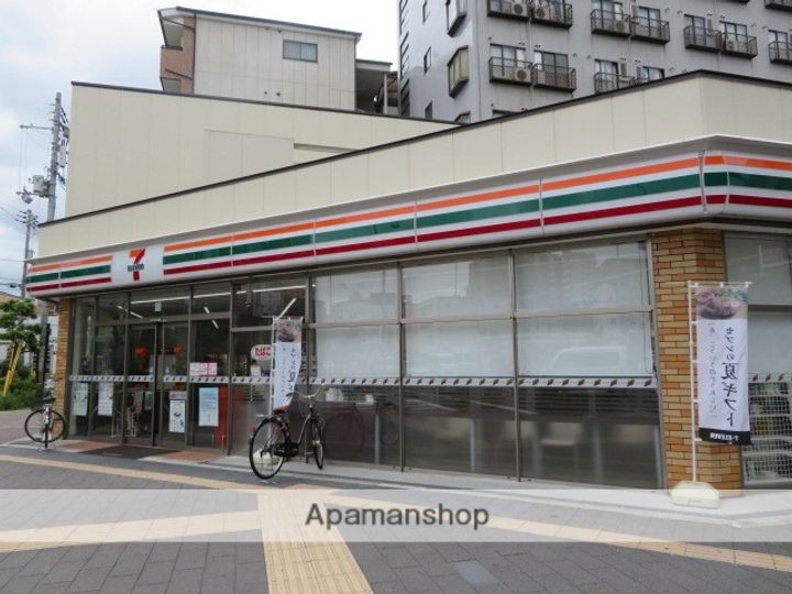 松岡マンションの周辺