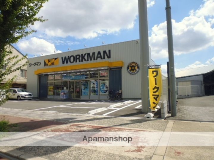 大阪府大阪市都島区毛馬町5丁目(一戸建)の賃貸物件の周辺