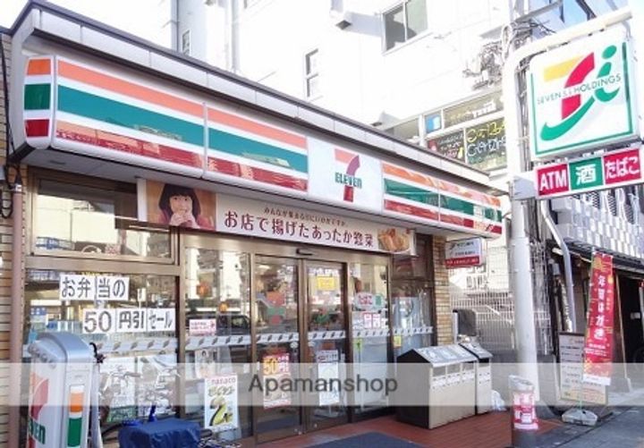 モイスンビルの周辺