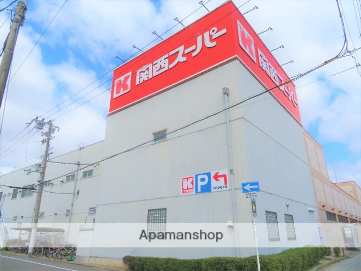 変なアパート内代の周辺