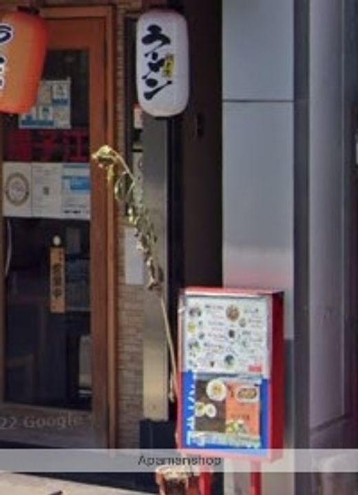 保和ビルのその他画像