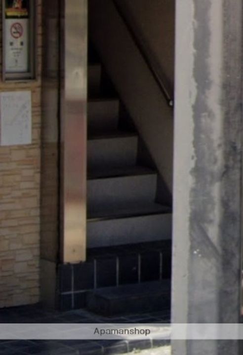 保和ビルのその他画像