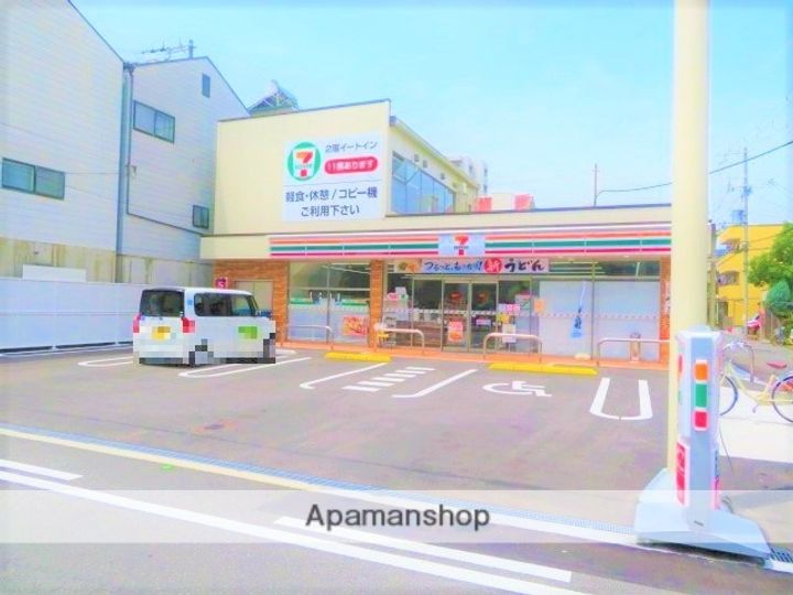 保和ビルの周辺