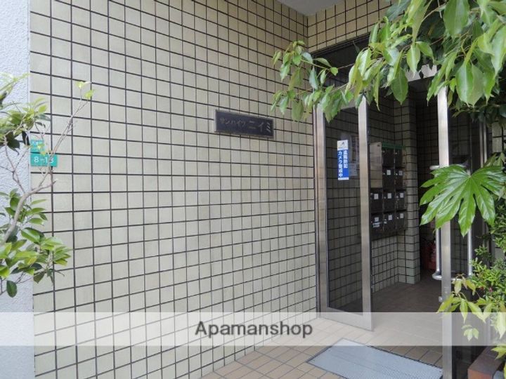 サンハイツニイミのその他画像