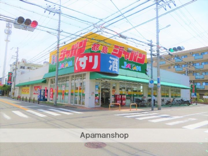 サンハイツニイミの周辺