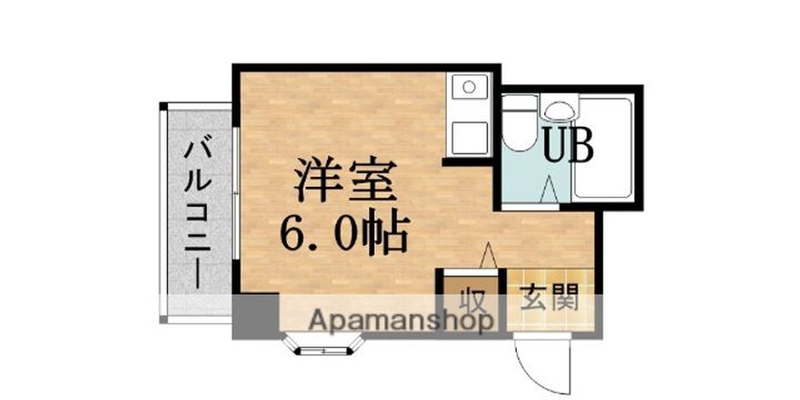 サンハイツニイミの間取り