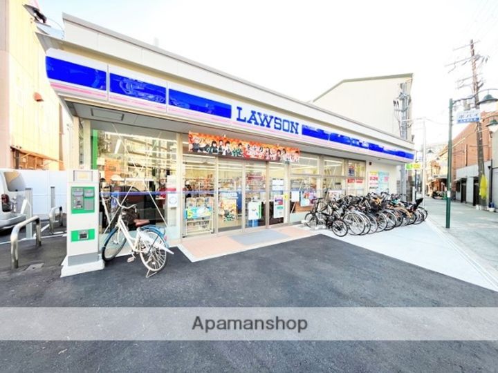 サンハイツニイミの周辺