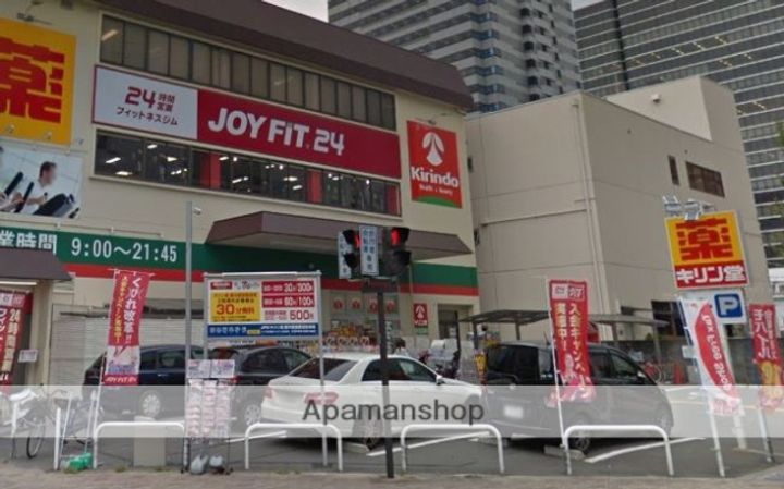 リビオメゾン新大阪の周辺