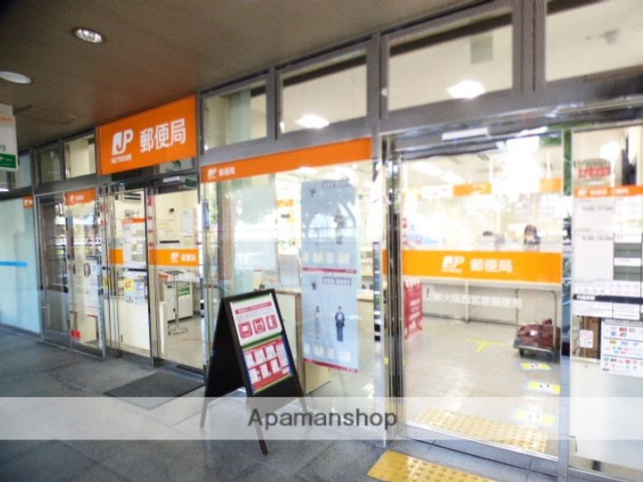 リビオメゾン新大阪の周辺