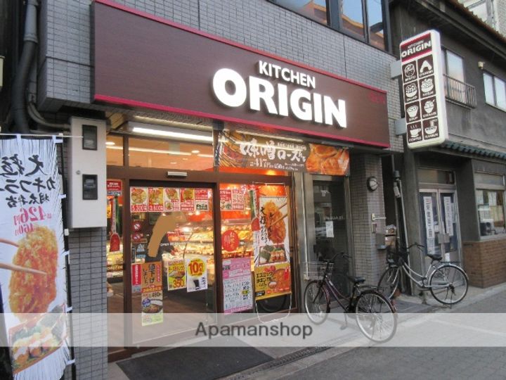 チェリーハイム都島の周辺