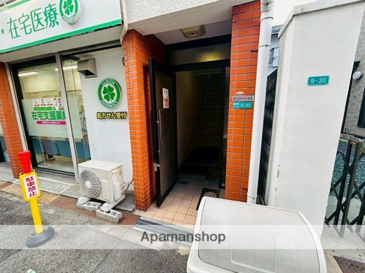 チェリーハイム都島のその他画像