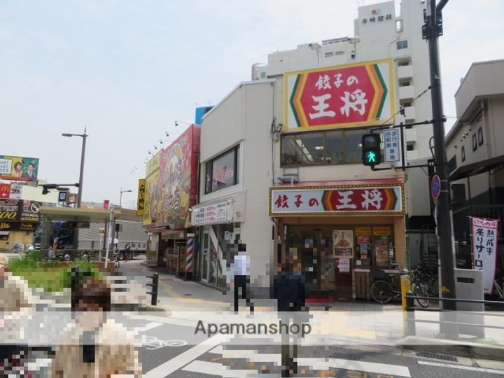 クオリティの周辺