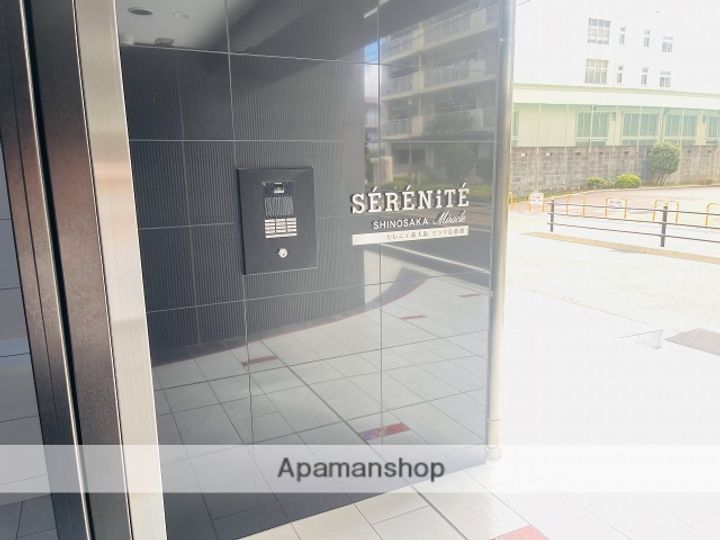 セレニテ新大阪グランデ ミリューのその他画像