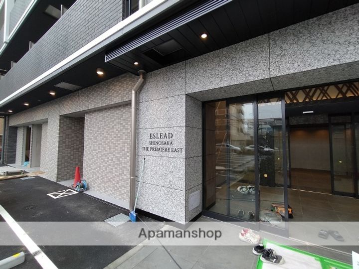 エスリード新大阪ザ・プレミアEASTのその他画像