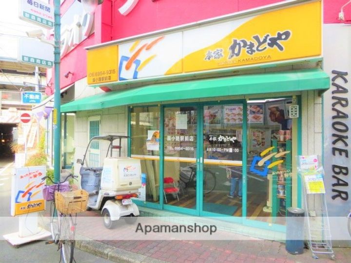エルメス千林の周辺