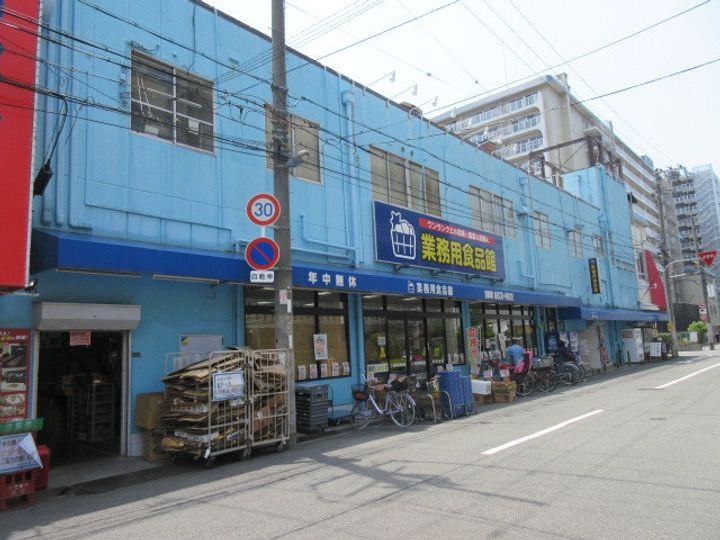 今福ハイツの周辺
