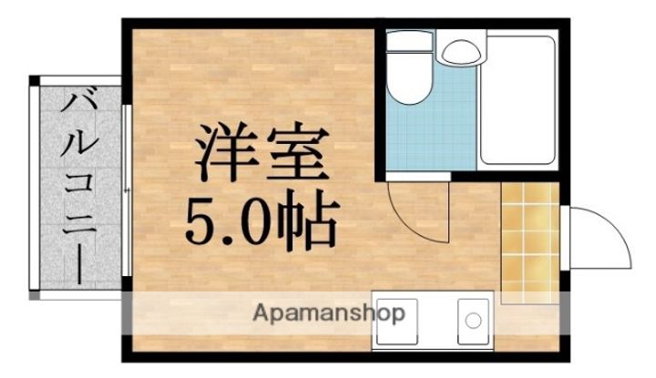 新森サンマンションの間取り