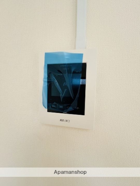 新森サンマンションのその他画像