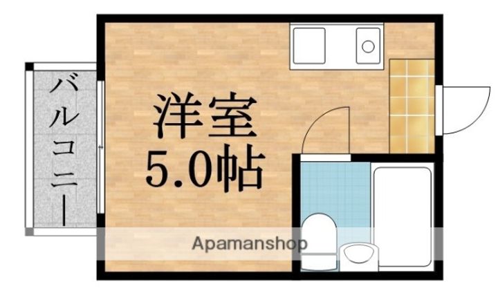 新森サンマンションの間取り