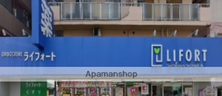 S−MOVE大阪鶴見の周辺