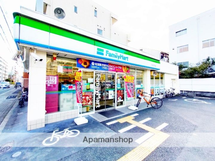 オルフェア都島の周辺