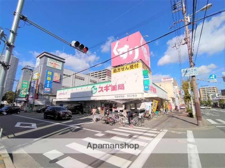 クラシスト高殿の周辺