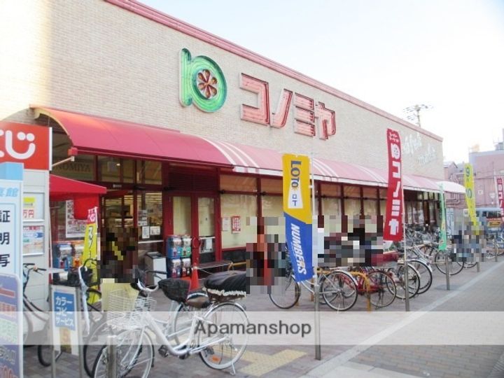 クラシスト高殿の周辺