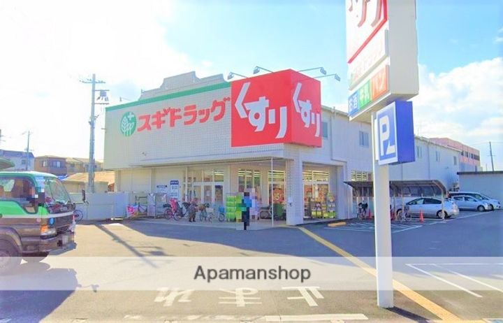 (仮称)D-ROOM橋波東之町 東棟の周辺