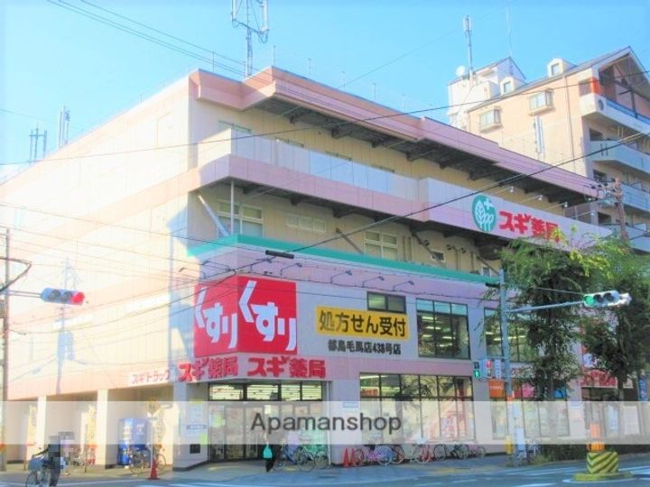 フジパレス リュクスの周辺