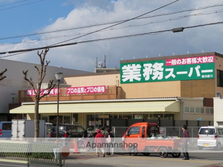 フジパレス リュクスの周辺