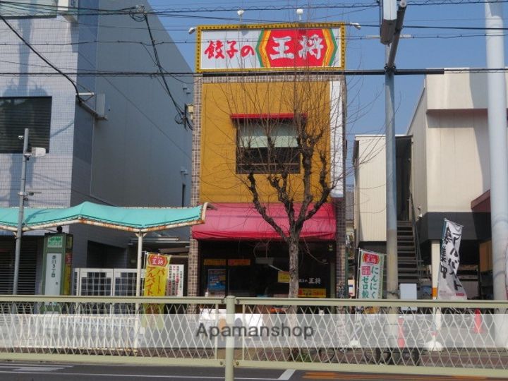 フジパレス リュクスの周辺